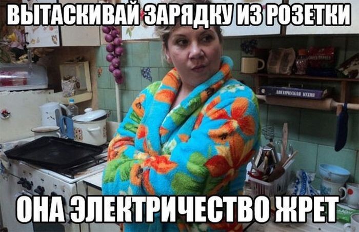 Смешные картинки с надписями