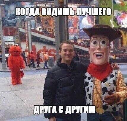 Смешные картинки с надписями