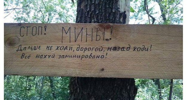 Информационная служба..