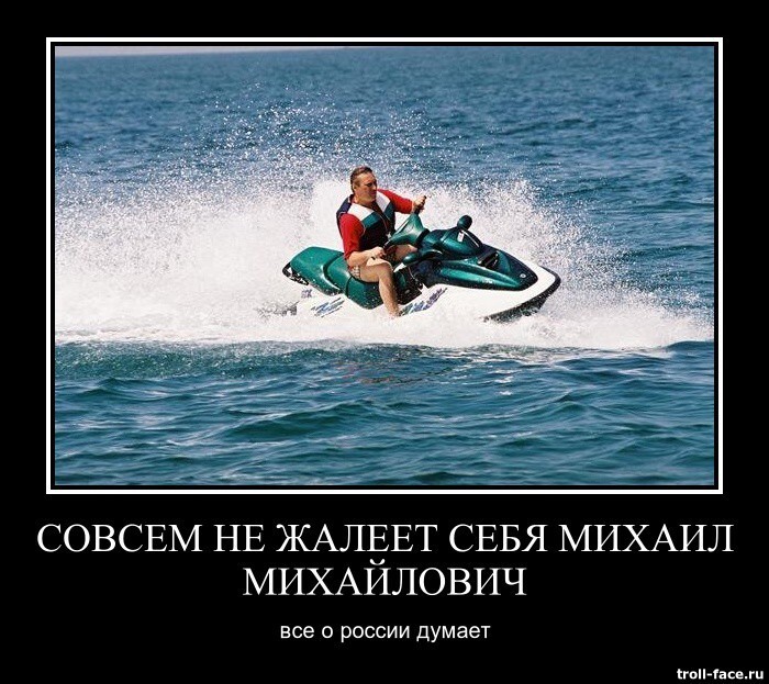 Касьянов отдыхает - выборы идут