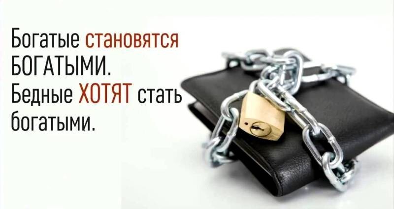 Что скрывают за собой дешевые понты?