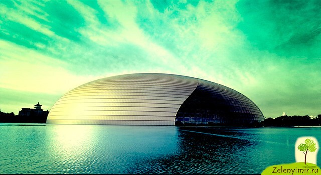 Архитектура Большого Национального театра в Китае