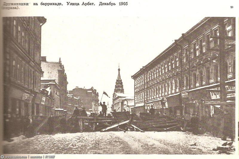 Баррикады на Арбате. Фото 1905 года.