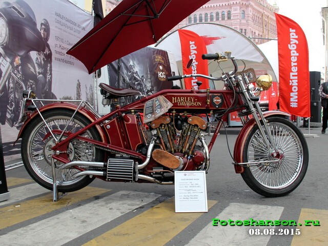 Чуть фото с Harley-Davidson. Санкт-Петербург 2015