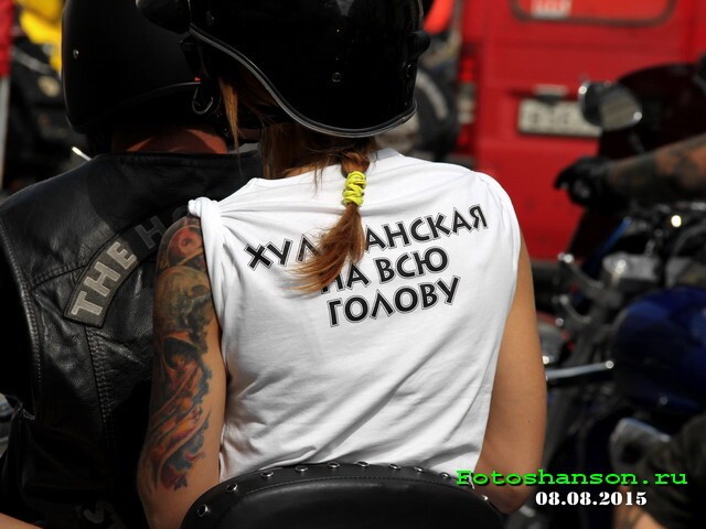 Чуть фото с Harley-Davidson. Санкт-Петербург 2015