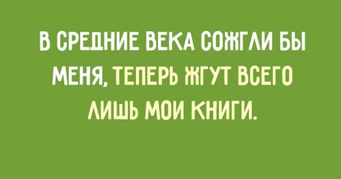 20 цитат Зигмунда Фрейда, которые заслуживают особого внимания