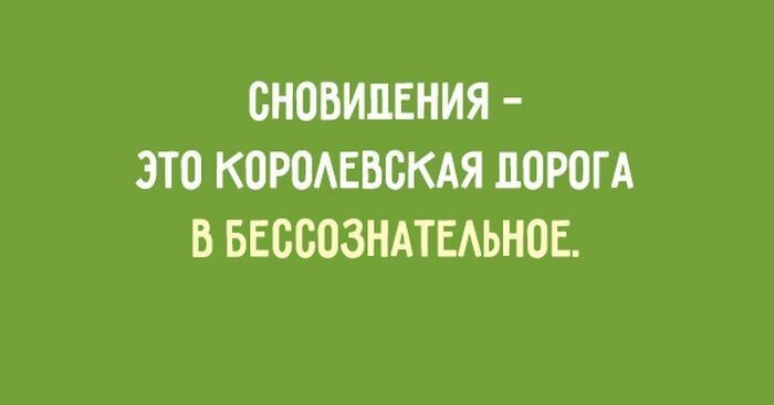 Заслуживает особого внимания