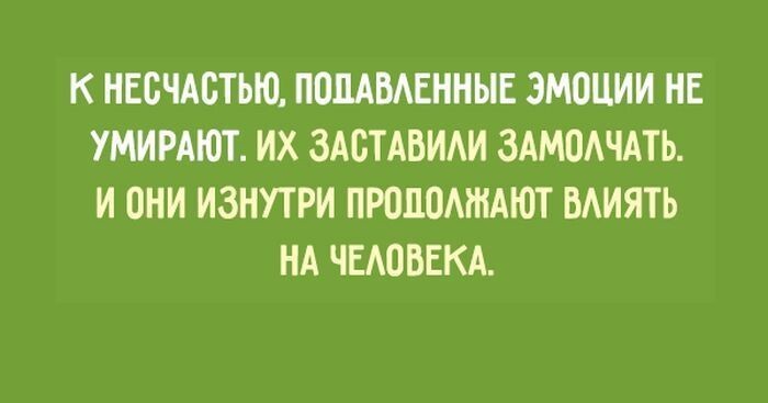 20 цитат Зигмунда Фрейда, которые заслуживают особого внимания