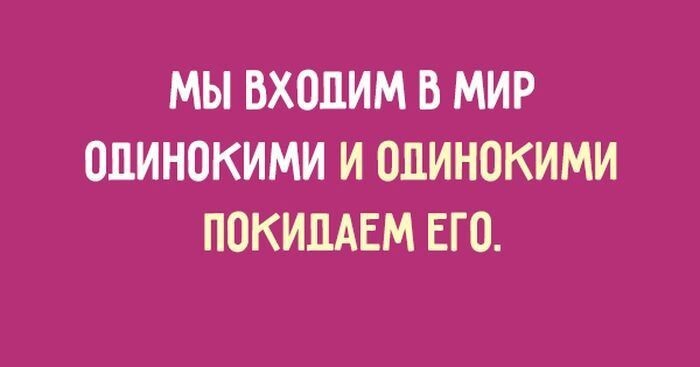 20 цитат Зигмунда Фрейда, которые заслуживают особого внимания