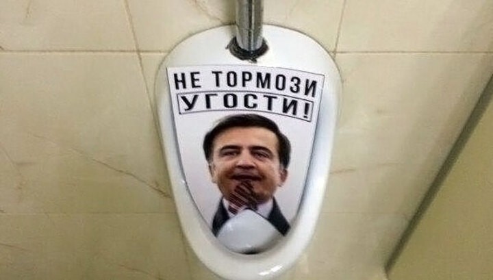 Не тормози, угости!