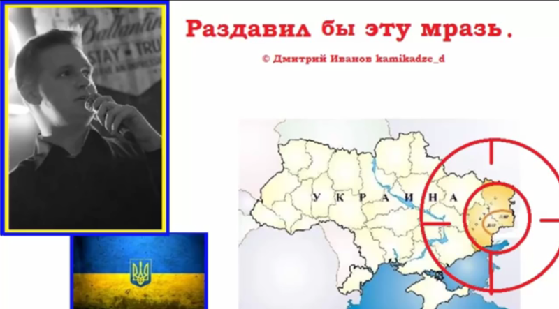 Поддержите добрых людей, отпиской от говноблогера "kamikadze"