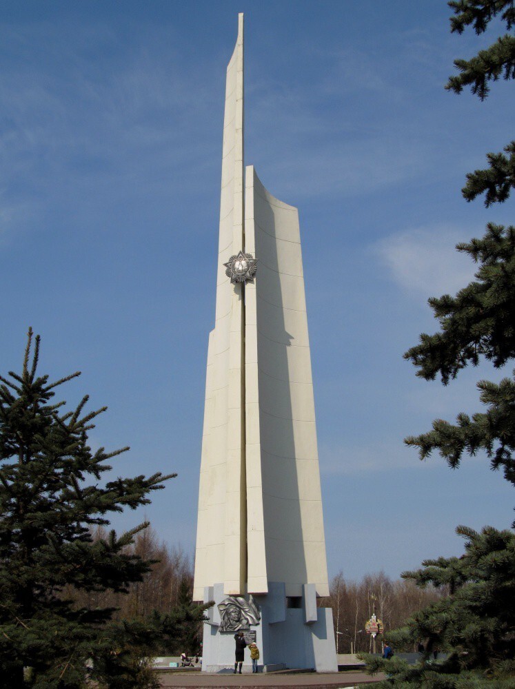 Мемориал в Парке Победы