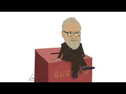 ЦИК снимает Юрия Крупнова с выборов в Костромскую областную Думу 