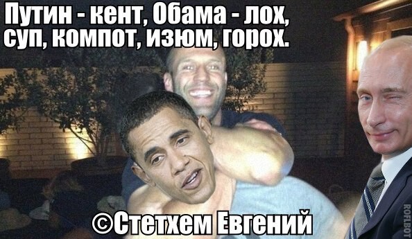 Цитаты Джейсона Стэтхэма