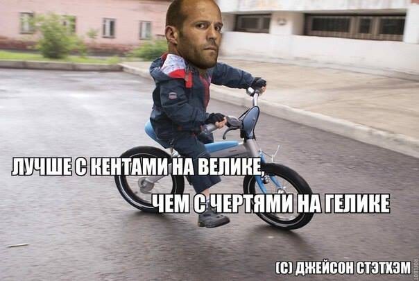 Цитаты Джейсона Стэтхэма