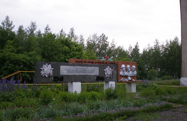 Школьный мемориал воинам- пичаевцам павшим в годы Великой Отечественной Войны