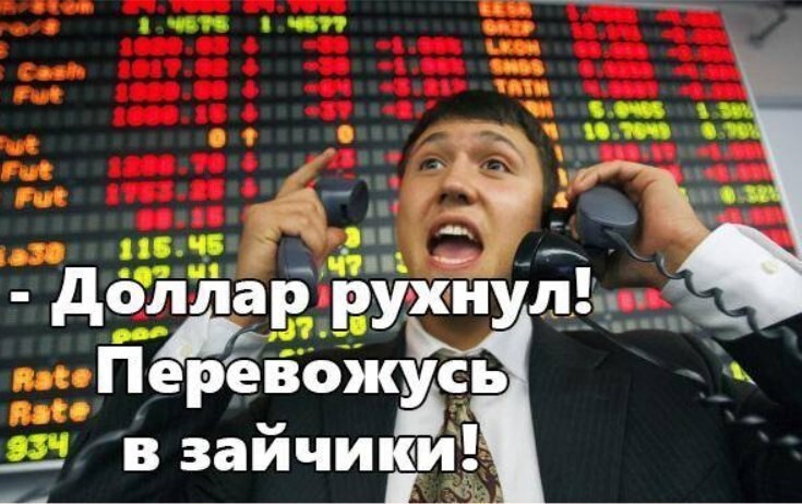 В Беларусии нашли нефть