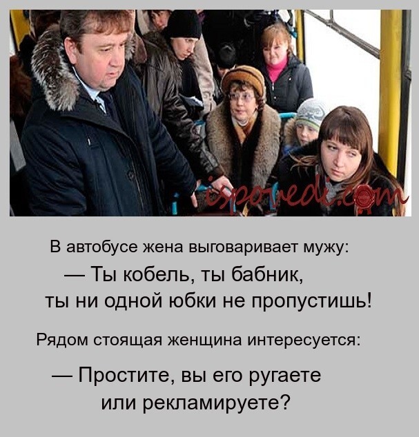 Пост серых рамок " За ПЗД* "