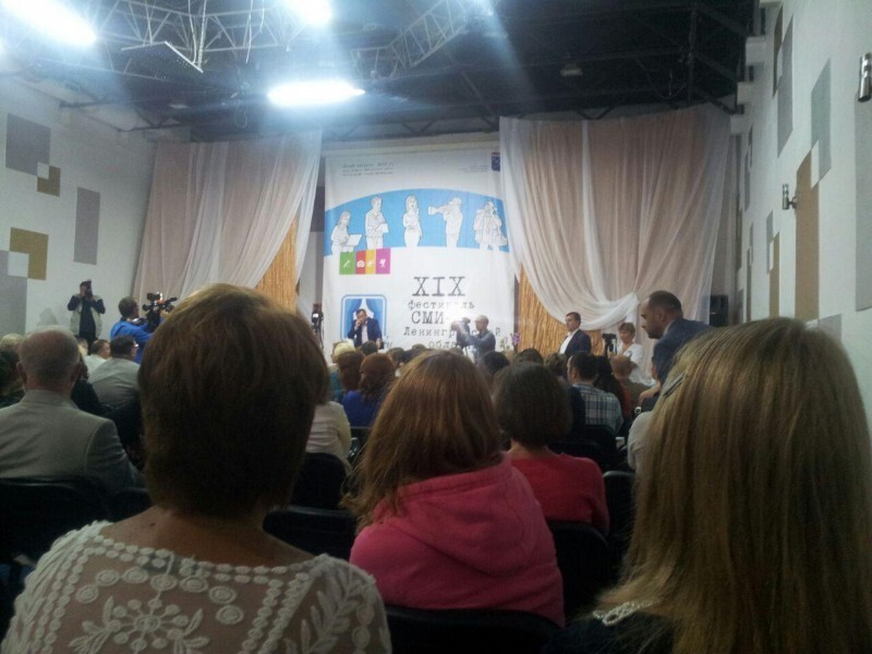 XIX фестиваль СМИ Ленградской области