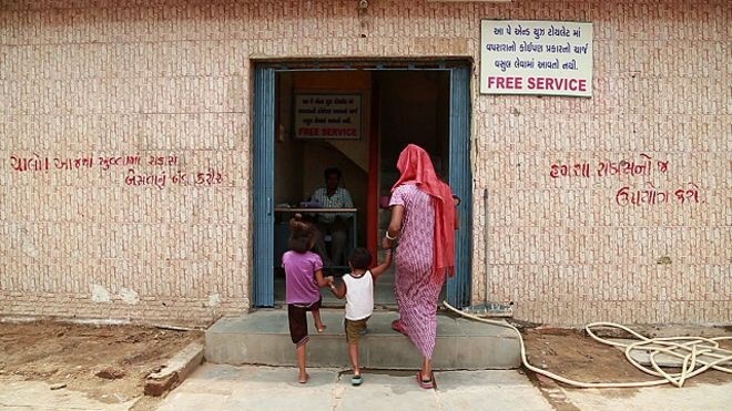 Индия: за посещение уборной - рупия в подарок