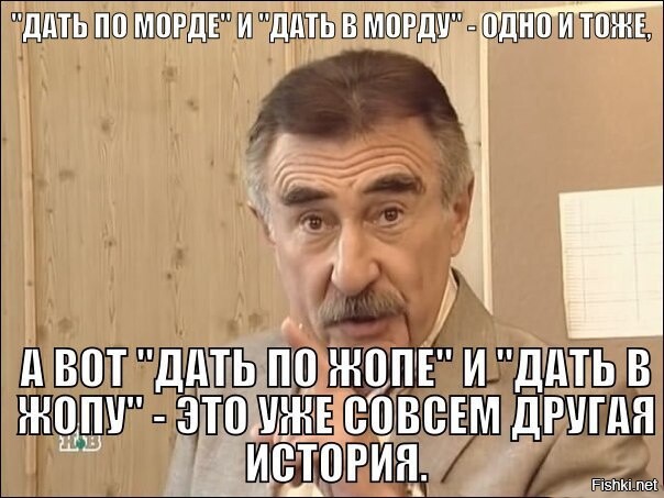 Из солянки от 30.08.2015