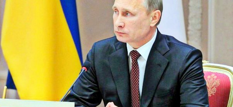 Путин, президент Украины!