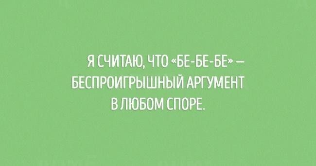 20 открыток, очаровательных в своей непредсказуемости