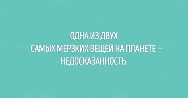 20 открыток, очаровательных в своей непредсказуемости