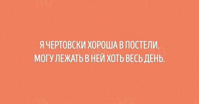 20 открыток, очаровательных в своей непредсказуемости