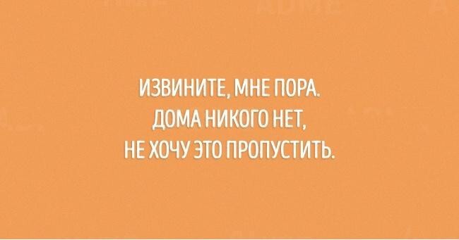 20 открыток, очаровательных в своей непредсказуемости