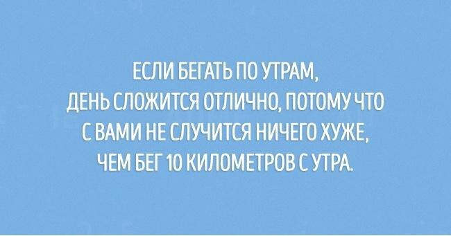 20 открыток, очаровательных в своей непредсказуемости