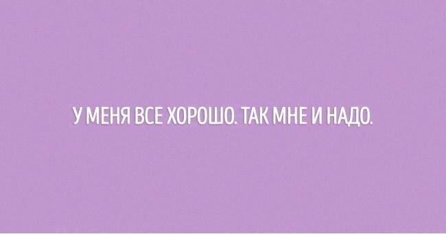 20 открыток, очаровательных в своей непредсказуемости