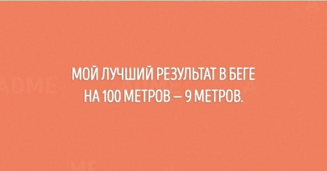 20 открыток, очаровательных в своей непредсказуемости