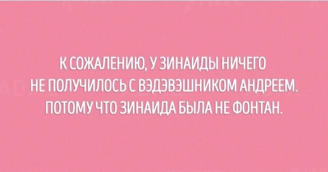 20 открыток, очаровательных в своей непредсказуемости