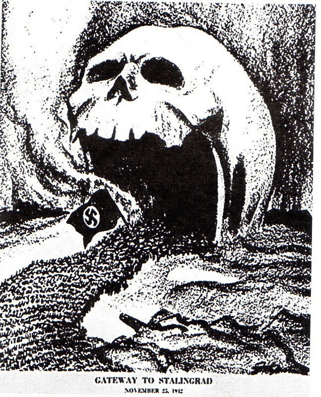 Рисунки и карикатуры