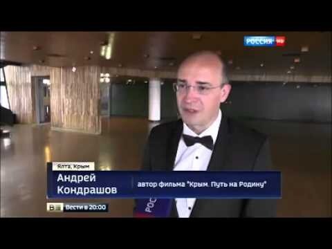 "Крым. Путь на Родину" получил гран-при фестиваля "Вместе" 