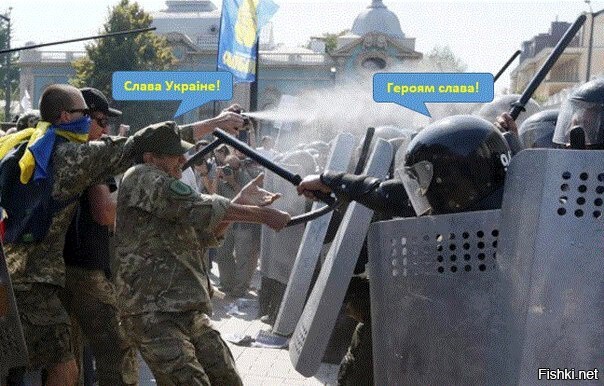 Как каратели мочили нациков в Киеве