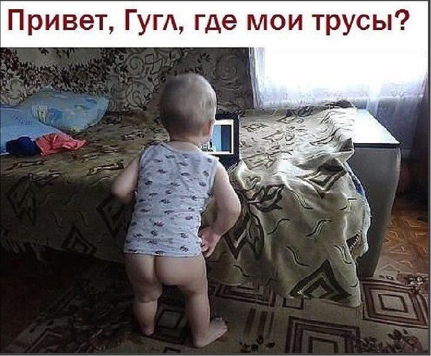 Смешные фотомемы