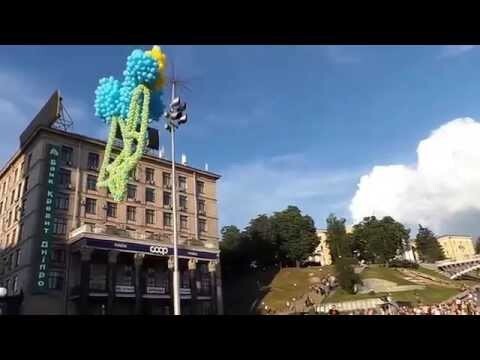 На Москву! 