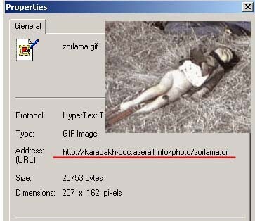 Фото № 14. Девочка с проколотыми ногами.