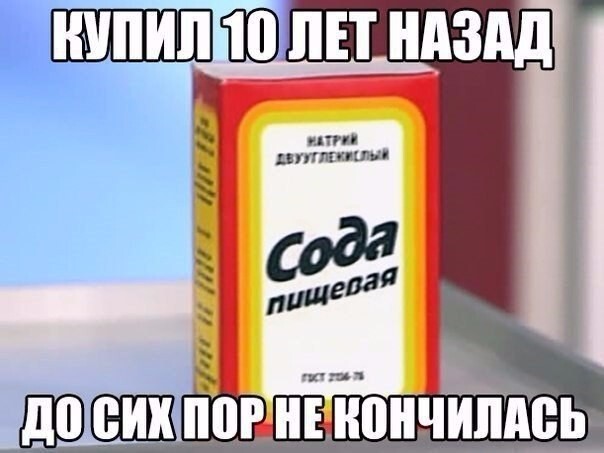 Смешные картинки с надписями