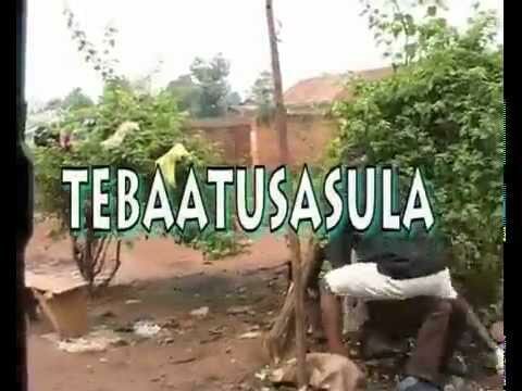 Трейлер Боевика из Уганды 
