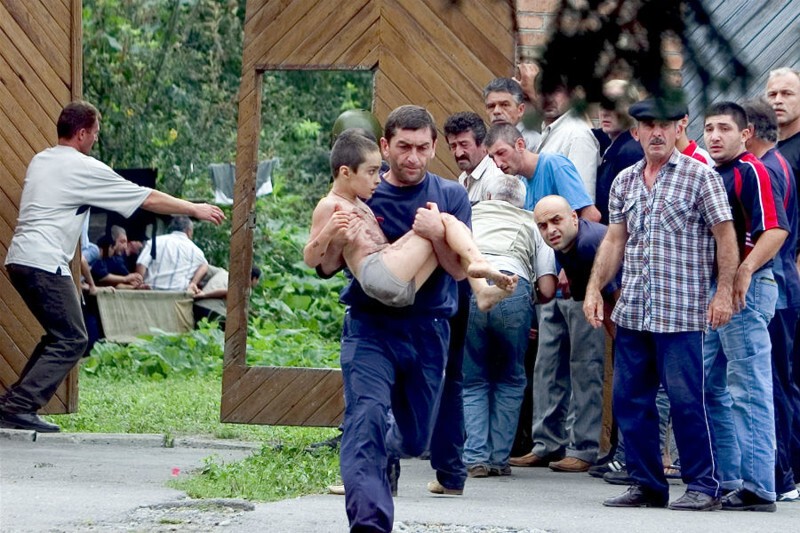 Беслан