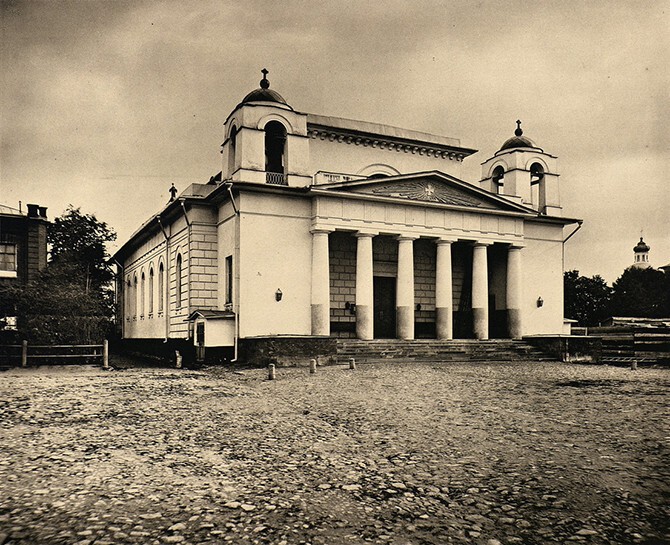 Католическая церковь Св. Людовика на Малой Лубянке