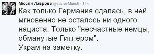 "Мыздобулы" в картинках. Смешные и не очень... Ч.55