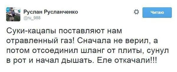 "Мыздобулы" в картинках. Смешные и не очень... Ч.55