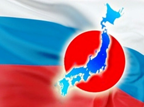 Япония шибко обиделась на Россию