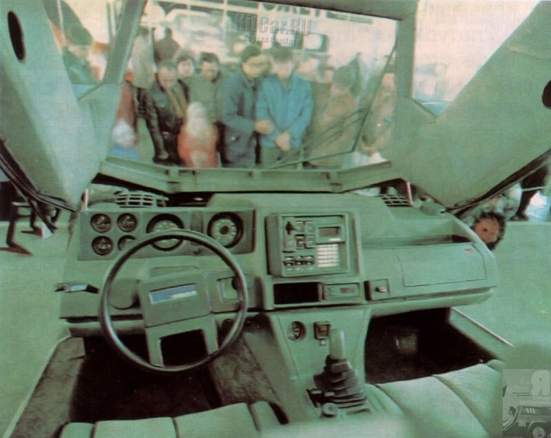 Самодельный советский автомобиль "Панголина"