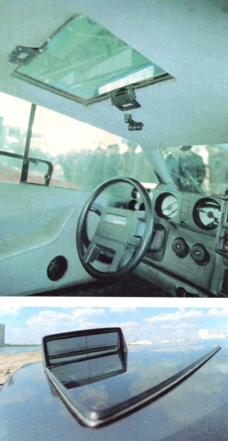 Самодельный советский автомобиль "Панголина"