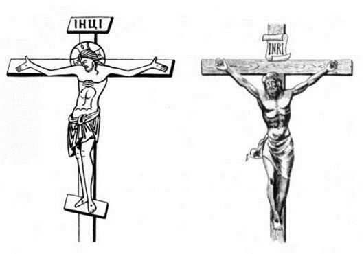 Разные кресты